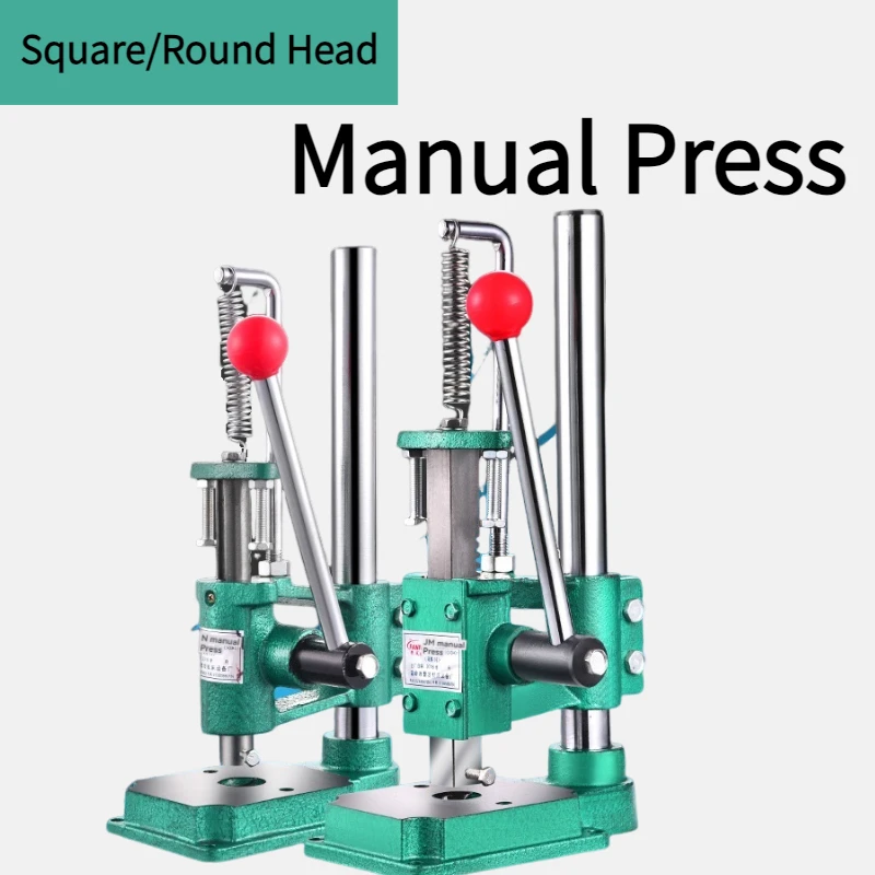 JM16 Solid Column Punch Press Manual Press Small Punching Machine Hand Beer Machine Die Cutting Household Hole Puncher