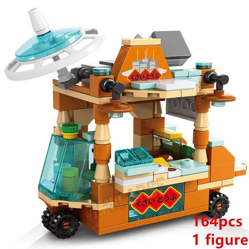 no Box 164pcs