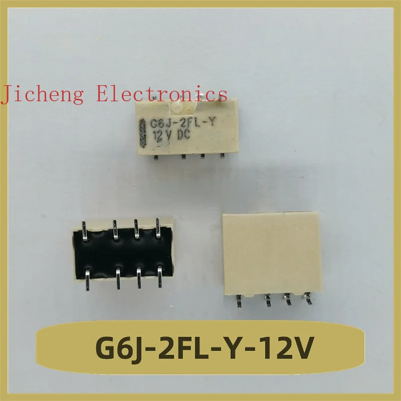 

G6J-2FL-Y-12V Relay 12V 8 Pin New