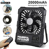 Ventilateur de camping portable 20000 mAh, ventilateur de plafond pliable, ventilateur de bureau, circulateur d'air pour tente, ventilateur électrique rechargeable avec lumière LED 1