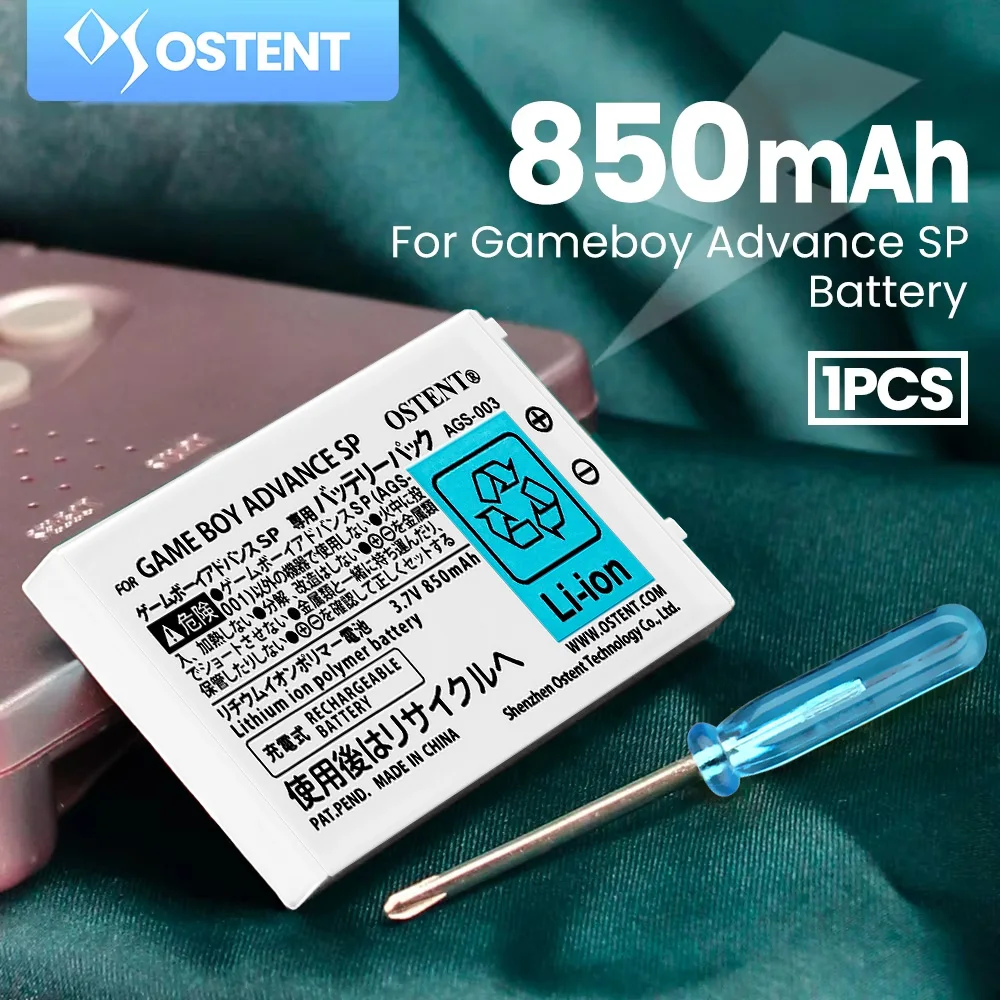 GameBoy Advance SP Battery 850mAh Battery For Nintend GameBoy Advance ...