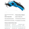 New cordless electric tailoring scissors USB charging Suitable for cutting cotton fabric/leather/cloth and other materials 3