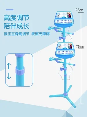 Disney girls princess Frozen Karaoke Lights Songs Toy Musical Instrument Microphone Singing Instrument music toys