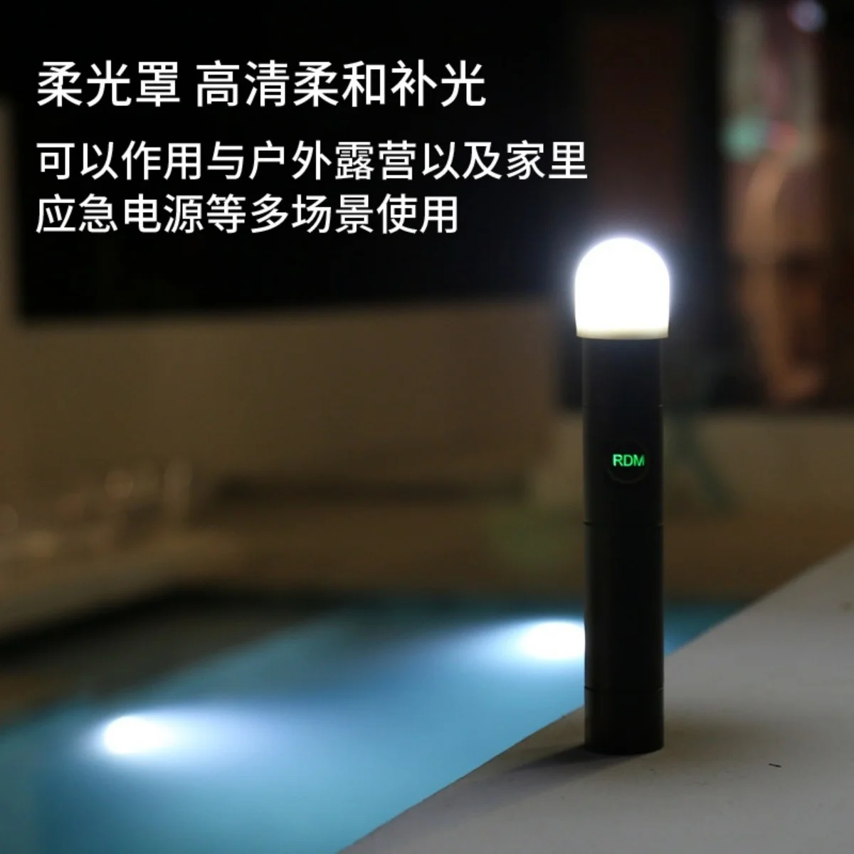 Mini Portable 138mm Flashlight Telescopic White Yellow Light Long Range 2142Lm 40W High Power Burn Powerful Emergency Torch