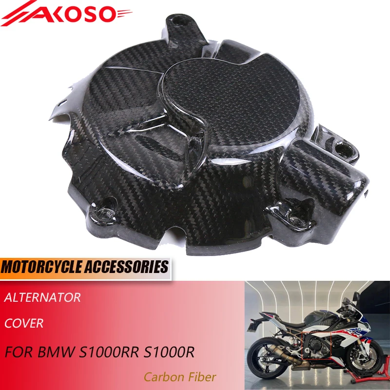 Motor Deckel Generator Limadeckel Alternator cover S 1000 R RR XR  11147726966 K46 S1000RR  Neuteileversand Genuine Parts für BMW BUELL  Ducati Harley Davidson Honda Kawasaki Suzuki Yamaha