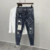 Fall Trendy Men's Denim Jeans Patched Hole Beggar Style Slim Fit Pencil Leggings Casual Brand Korean Version