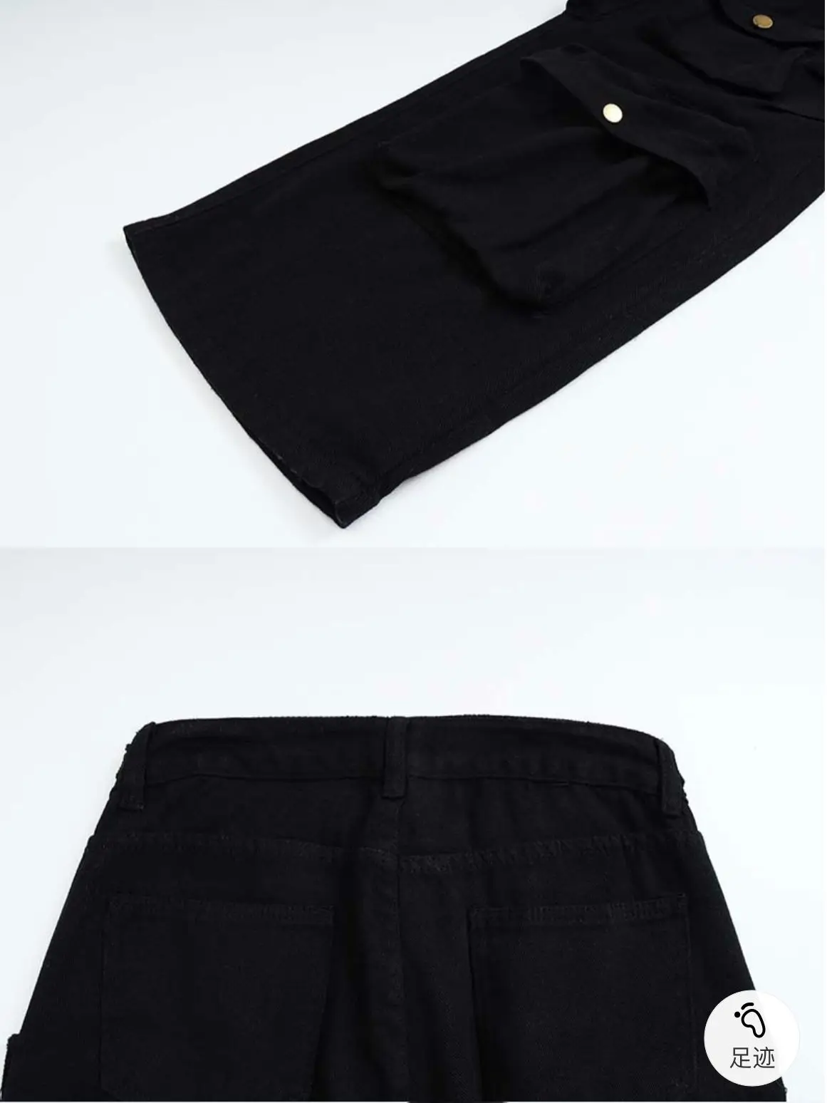 Multi Pocket Jeans Men's Metal Button Cargo Pants Loose Splice Zipper Slim European And American Fashion Versatile Cotton Solid