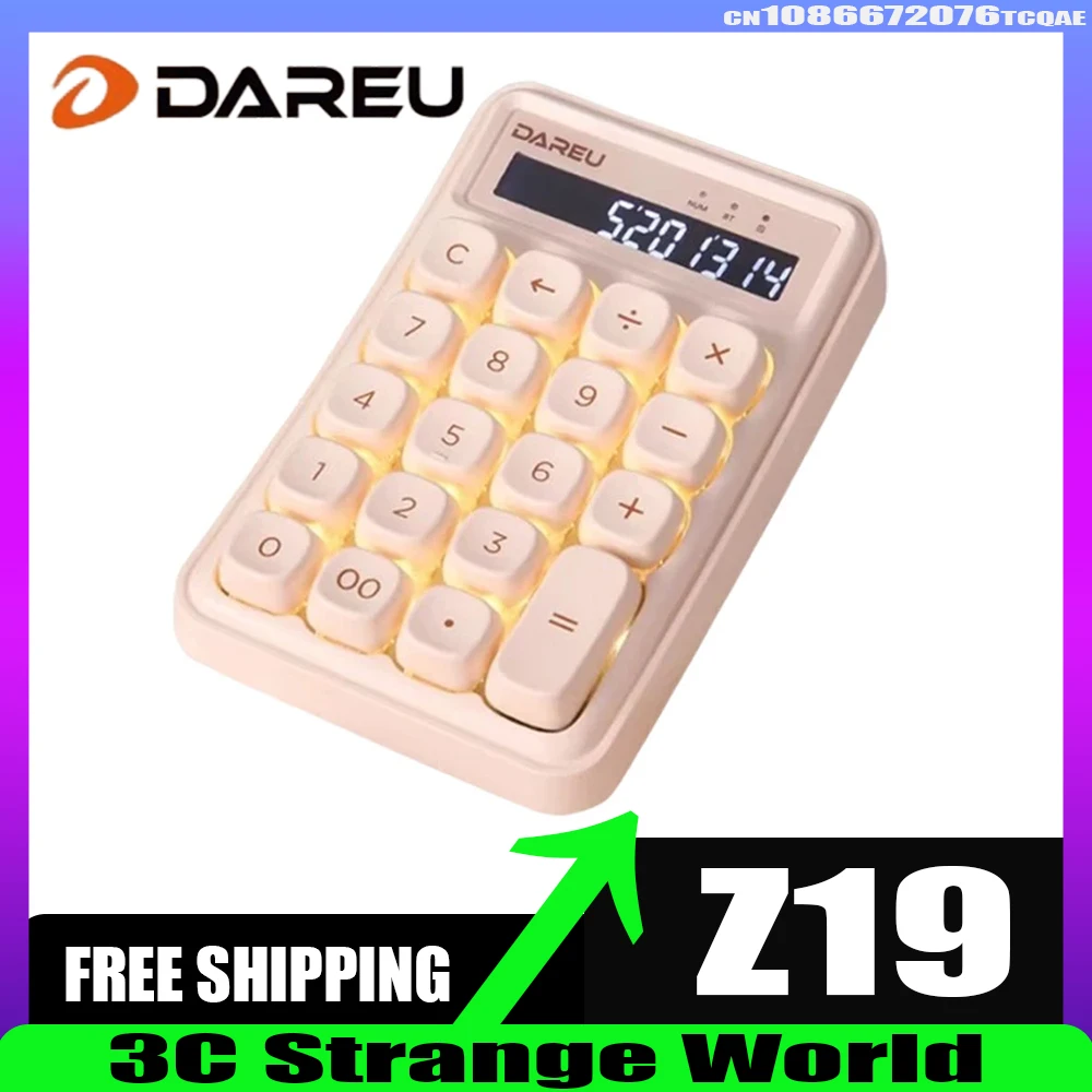 

Мини-клавиатура Dareu Z19, 3 режима, беспроводная Bluetooth-клавиатура, механическая клавиатура, аксессуары для компьютера, офиса, девушек, подарки
