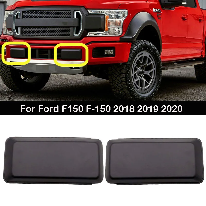 

2 шт., накладки на передний бампер для Ford F150 2018 2019 2020
