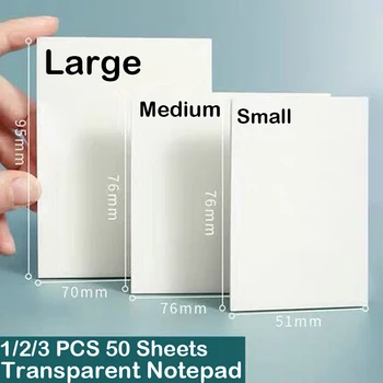 1/2/3 PCS 50 Sheets Transparent Waterproof Posted It Sticky Note Pads Notepads Posits for School Stationery Office Supplies 1