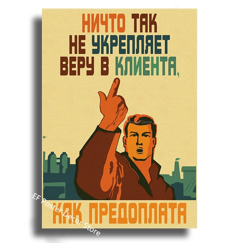 Vintage Stalin Ussr Cccp Poster Poster Aesthetic Prints And Posters Wall Art Retro Painting Home Room Cafe Club Dorm Wall Decor Peckshirt