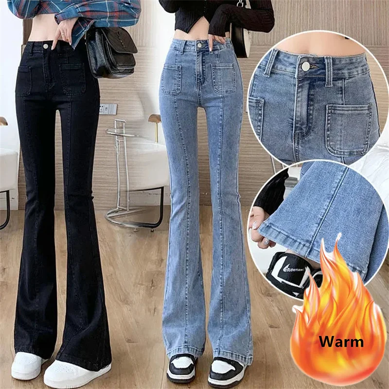 

Autumn Winter Plus Velvet Flare Jeans Women Korean Fashion Thick Plush Skinny Vaqueros Bell-Bottom Trousers Warm Denim Pants