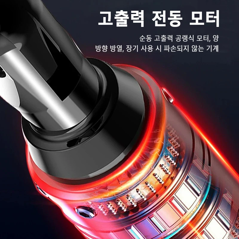 무선 전기 렌치, 래칫 렌치 세트, 제거 나사 너트, 자동차 수리 도구, 직각 렌치, 60NM, 3/8 인치