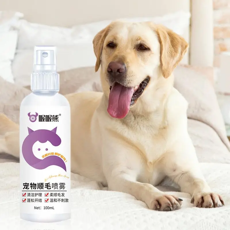 

Pet Detangling Spray 100ml Deodorizing Dog Detangling Spray Anti-Static Long Lasting Dog Hair Detangler Fragrant Cat Dematting