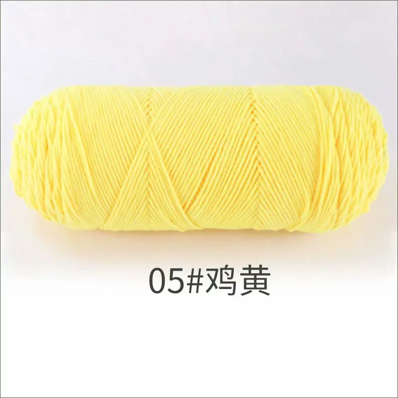 Luxurious Milk Cotton Yarn for Hand Knitting & Crocheting - 200g Skein