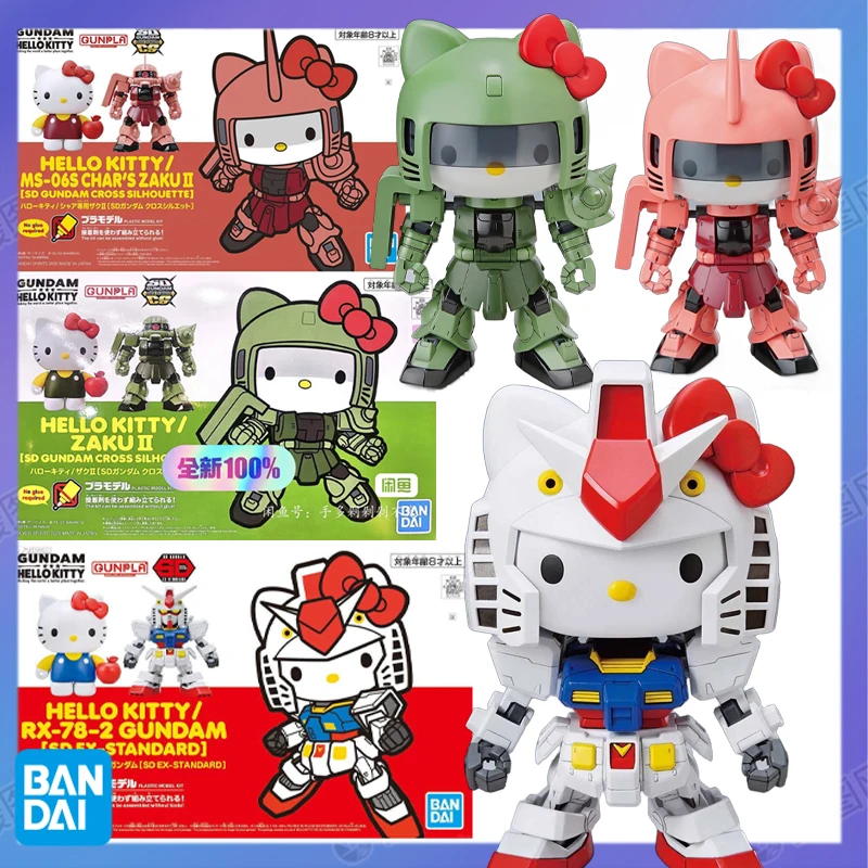 Bandai Original SDCS STANDARD EDITION HELLO KITTY/CHAR'S