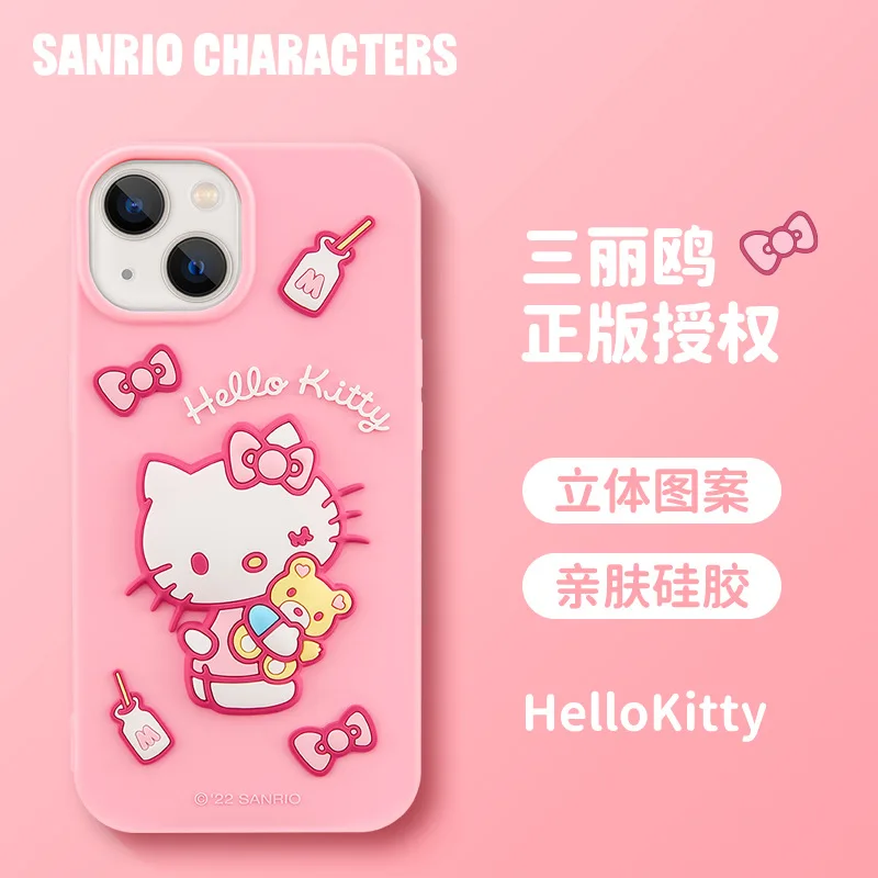 thumbnail image 1 of Hello Kitty Kawaii Sanrio serie Cinnamoroll My Melody Kuromi nueva funda Iphone14 silicona Apple Anime funda protectora de dibujos animados, 1 of 5