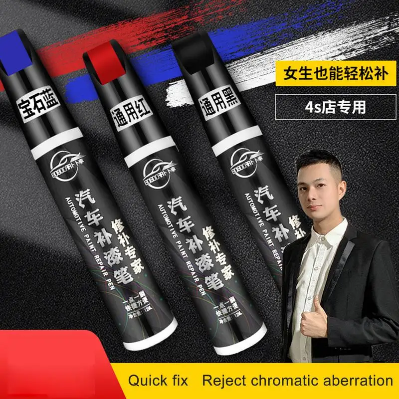 Universal Car Scratch Repair Paint Pen 10 Color Auto TouchUp Pen For Car Scratches Clear Remover Paint Care Mending Painting Pen