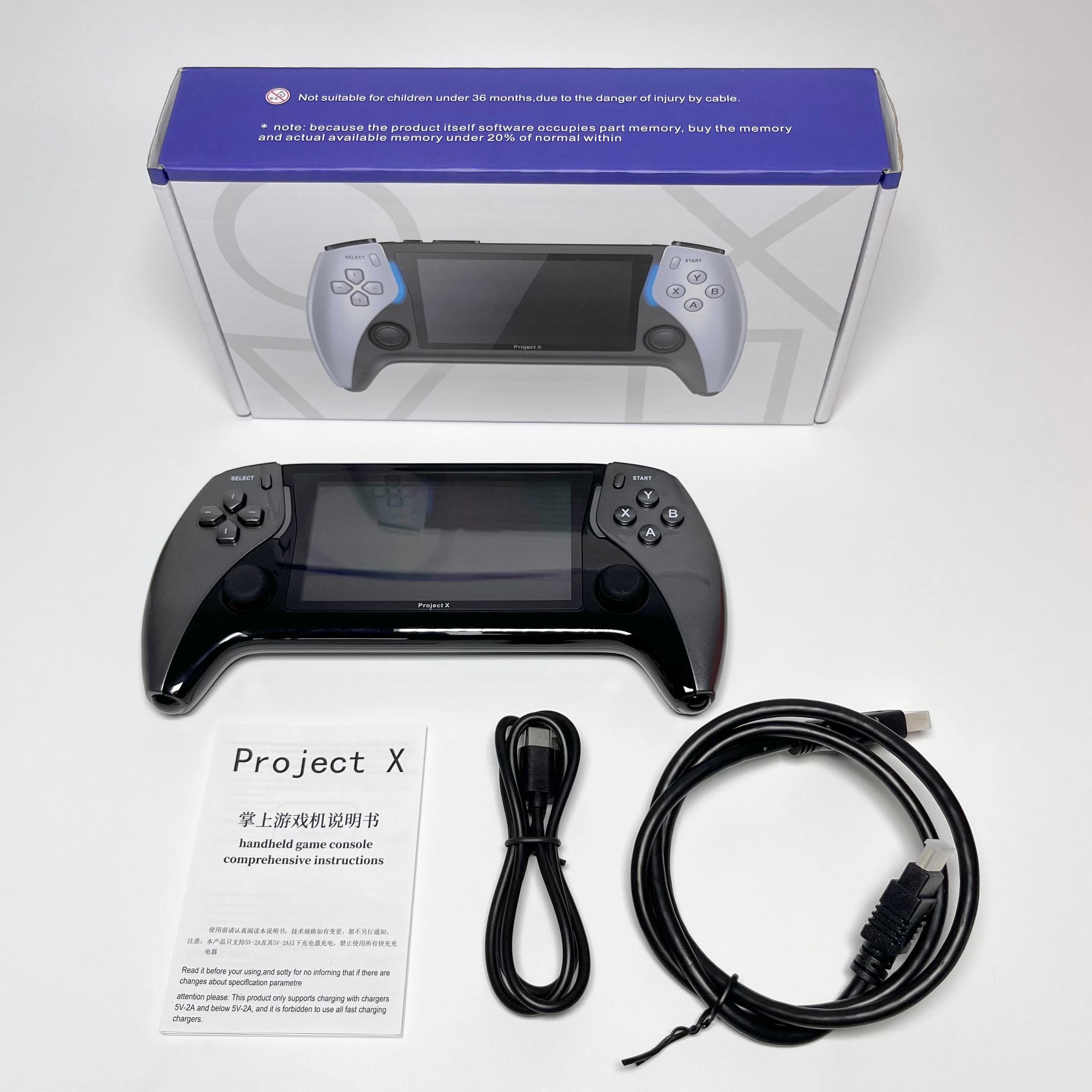 2025 Project X Handheld Game Console 4.3-inch High-definition Ips Screen The Console Supports A Dual Player Gaming Controller