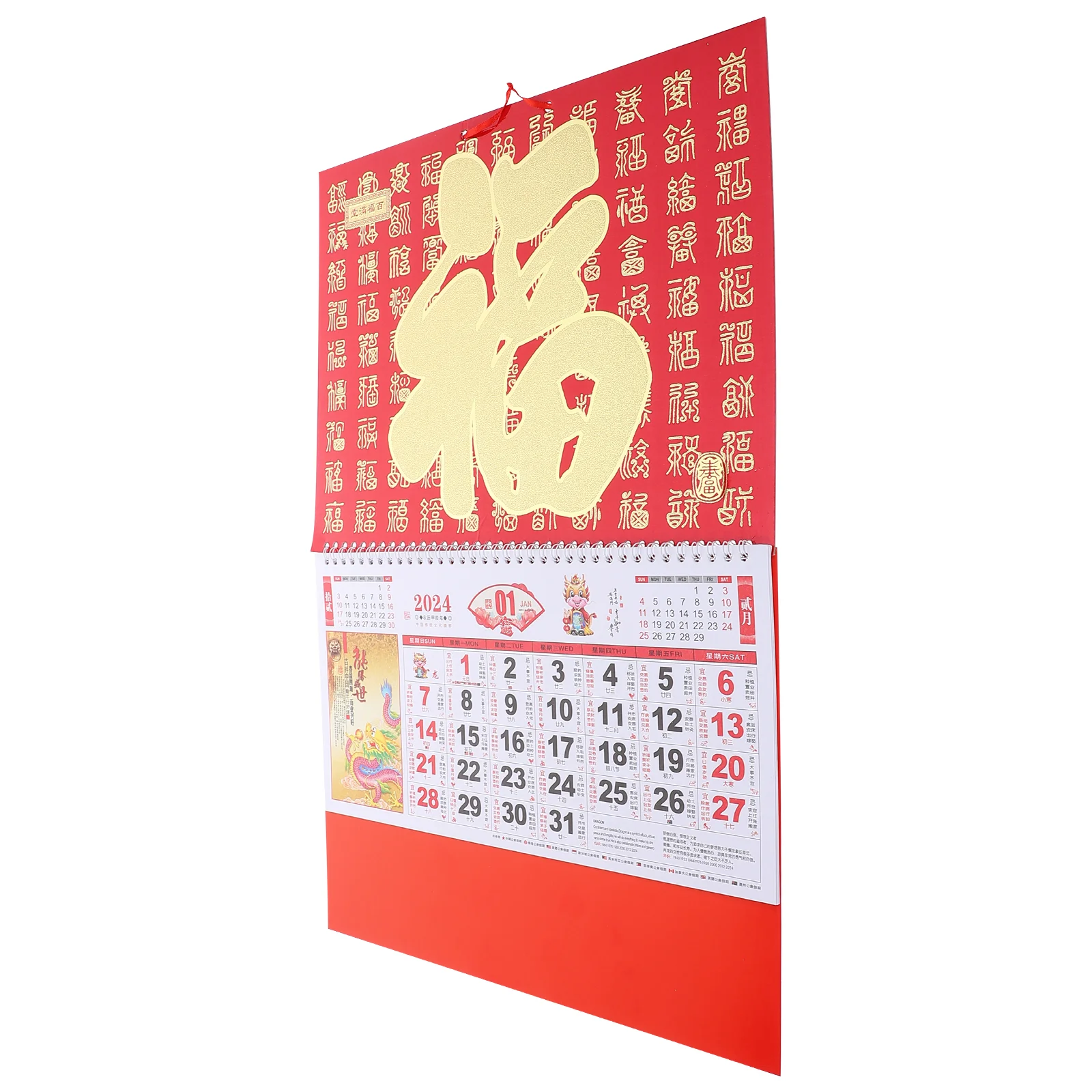 Wall Monthly Traditional Calendarssssssssssss Chinese Style Hanging Calendarssssssssssss Household Wall Calendarssssssssssss