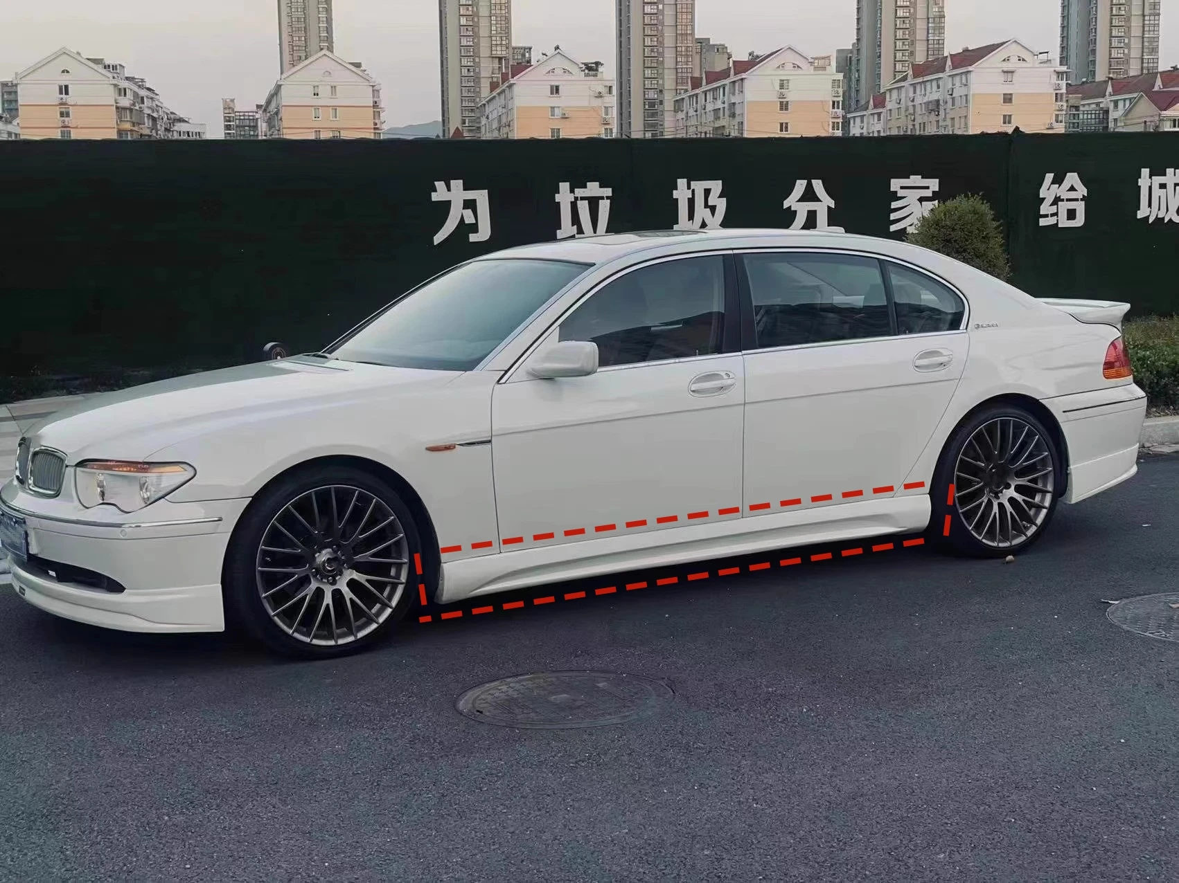 Unpainted Car Front Rear Lip Shovel Side Skirt Assembly For BMW 7 Series E66 2002-2008 Modified ABS Auto Accessories