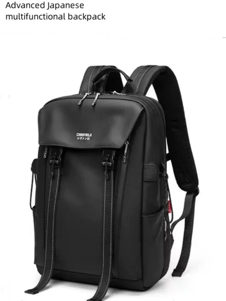 Schoolbag New Japanese PU Backpack Fashion Business Bag Dry-wet Separation Large-capacity Computer backpack