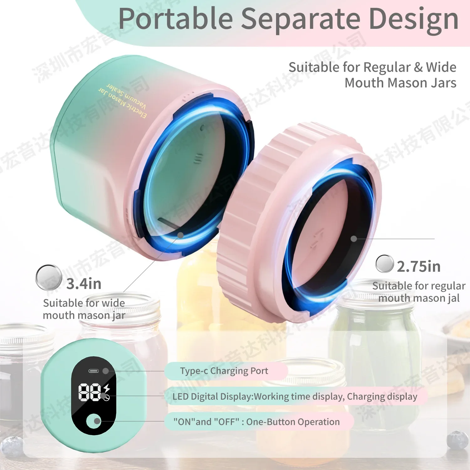 Electric Mason jar vacuum machine, fully automatic vacuum sealing machine, macaron color