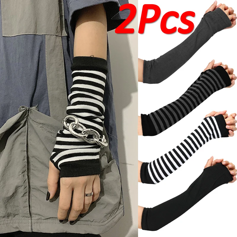 

Unisex Long Fingerless Gloves Striped Cotton Mitten Wrist Sleeves Arm Warmer Sleeve Knitted Glove Womens Hip-hop Elbow Mittens