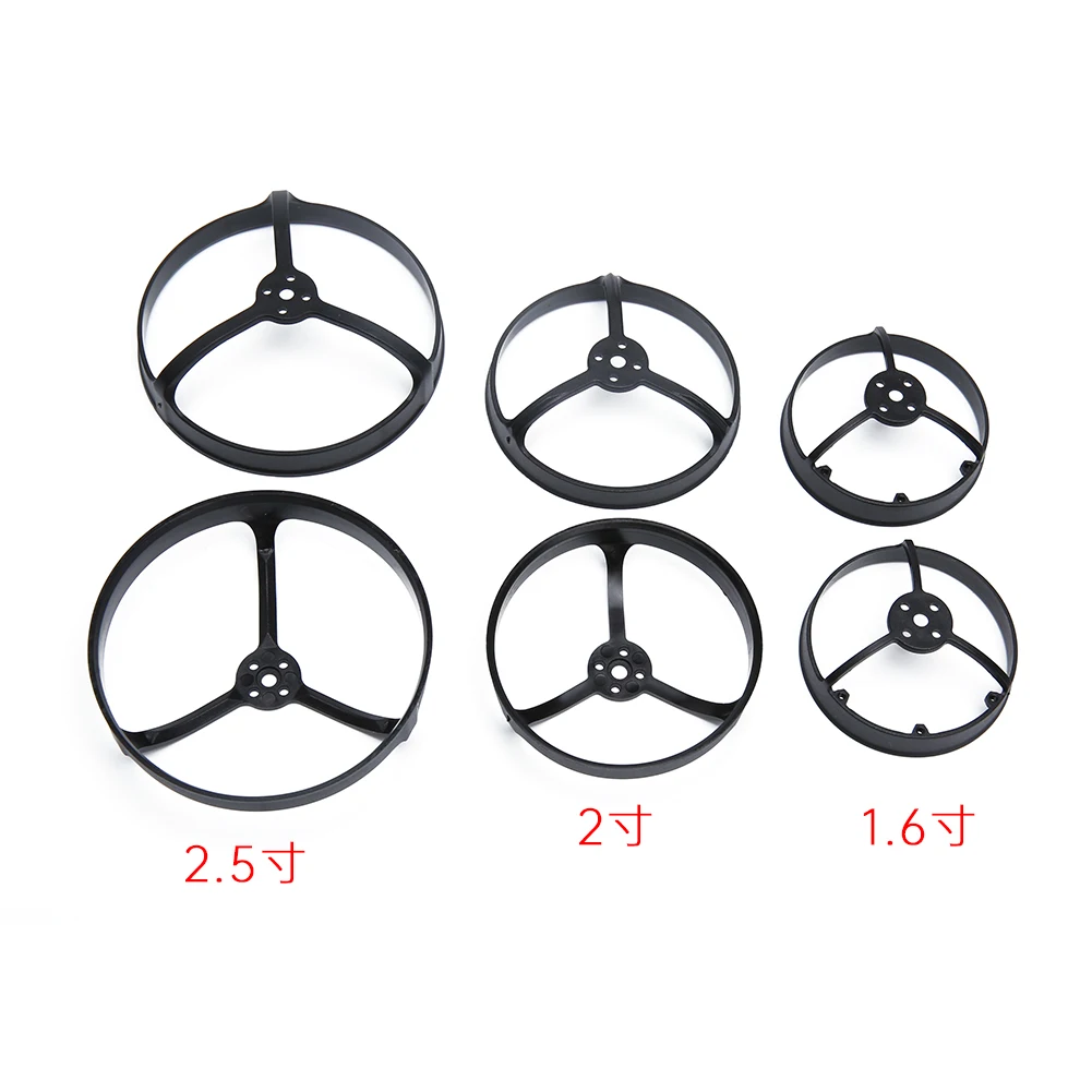 

4PCS IFlight ProTek R16 R20 R25 FPV Cinewhoop Drone Replacement Propeller Guard 1.6inch 2inch 2.5inch