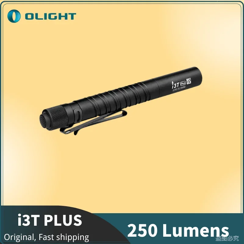 

Тонкий карманный мини-фонарик Olight i3T PLUS, 250 люмен, с батареей AAA