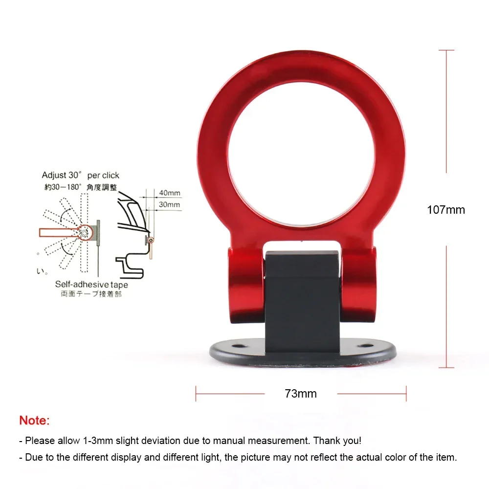 Universal Decorative Fake Tow Hook Sticker Kit Non-Functional Auto Body Styling Decals Car Bumper Exterior Accessories