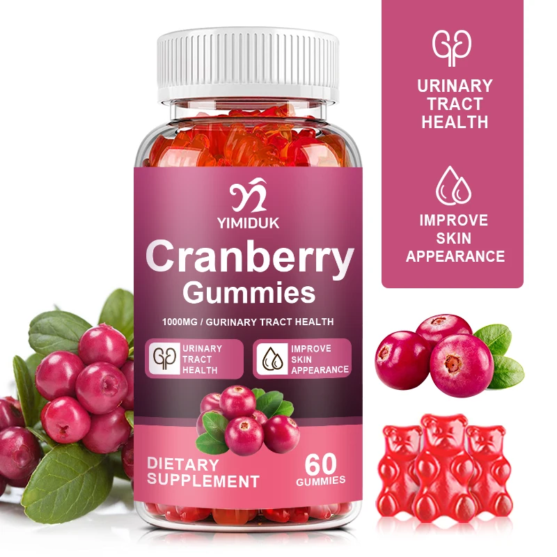 CranberryGummiesSupportforUrinaryTractHealthBladderFunction