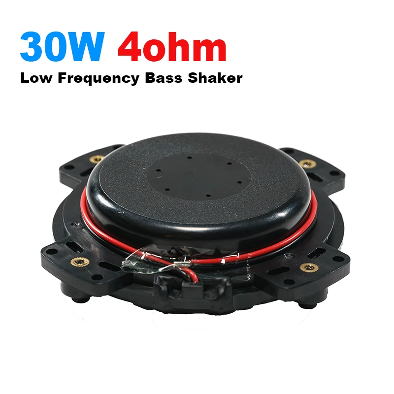 30W 4Ohm Vibro Speaker Low Frequency Bass Shaker Woofer Amplificato Per Seggiolino Auto Sistema Di Altoparlanti Hifi Cuscini Home Cinema