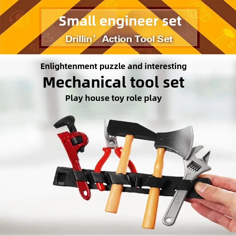 Children's Role Play Toy Set Realistic Repair Tools DIY Toy Screwdriver Hammer Street Stall Night Simulation Workbench Kit