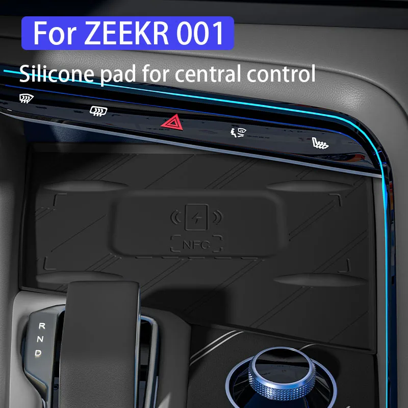 Silicone Anti-Slip Wireless Charging Pad for Central Control - Car Accessory