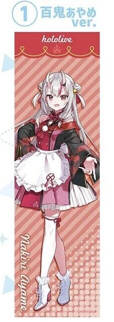 Anime Game Vtuber Nakiri Ayame Nekomata Okayu Usada Pekora Amane Kanata Tsunomaki Watame Towel Muffler 102cm