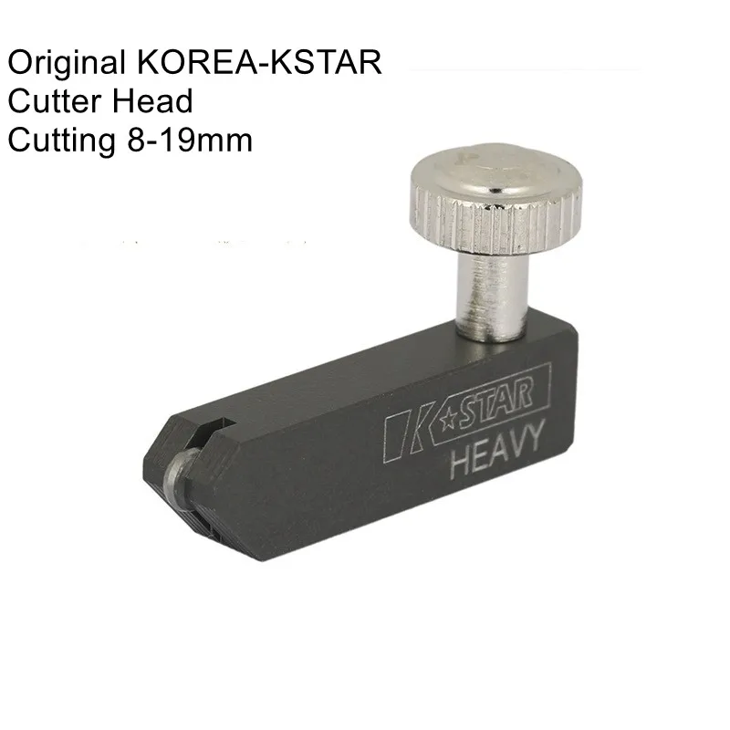 유리 커터 원래 한국 KSTAR-EC-1902 유리 T-커터 커팅 헤드 3-7mm 또는 8-19mm