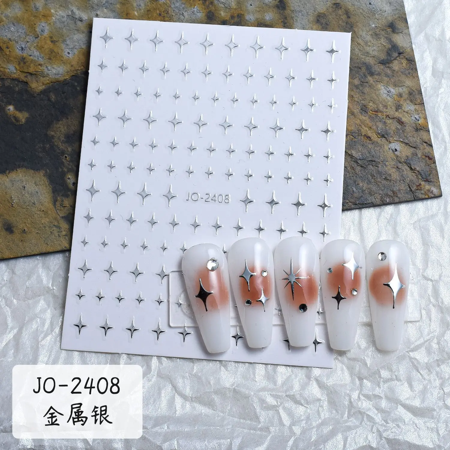 6pcs/set Metallic Silver Star/Moon/Heart Nail Sticker Y2K 3D Metal Mirror Effect Nail Decal 8*10cm Self-Adhesive Decoration
