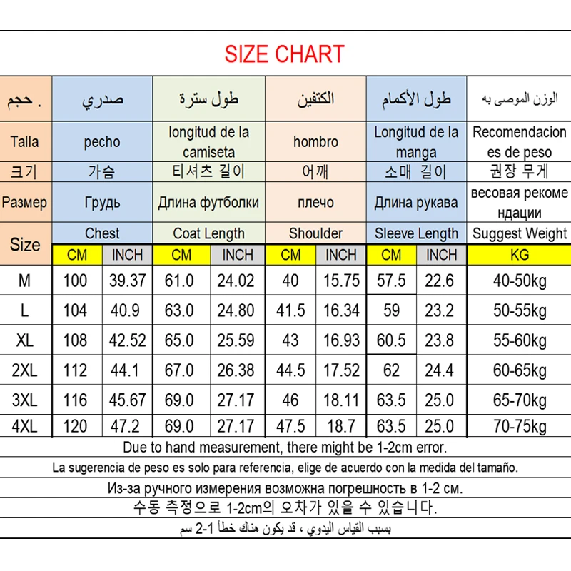 Hiking Jackets Womens Autumn Jacket Windproof Running Sports Coats Hiking Outerwear