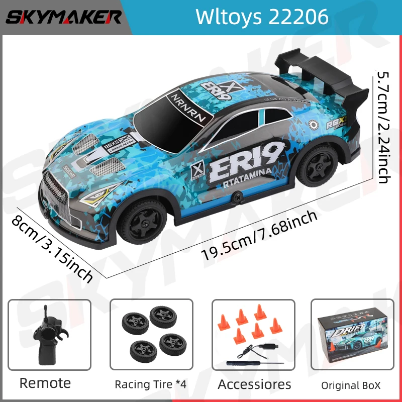 ドリフトラジコン　AWD wltoys プジョー206 ドリフトラジコン AWD wltoys プジョー206 ドリフトラジコン AWD