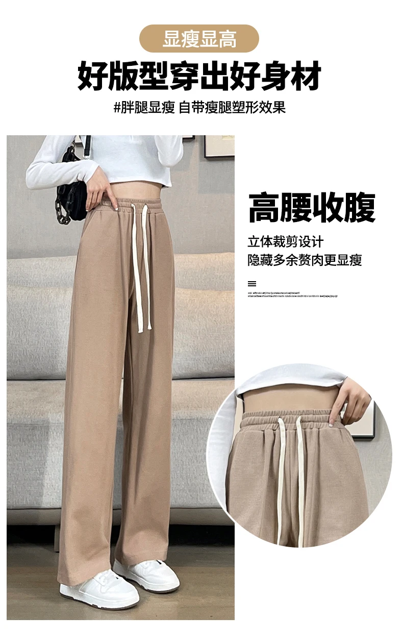 trousers for women Women Chic Office Wear Straight Pants Vintage High  Ladies Trousers Baggy Korean 2022 Spring/Summer/Autumn Wide Leg Female fashion clothing