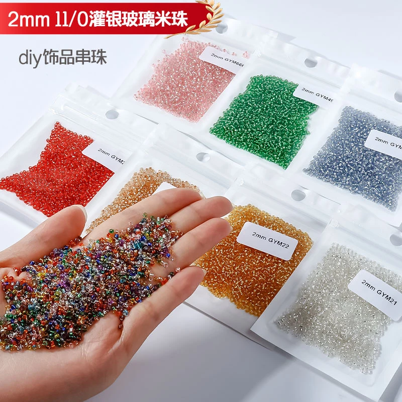 1.5/2/3/4mm 고품질 은도금 유리 시드 비즈 DIY 크로스 스티치 비즈 액세서리