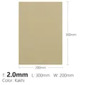 Khaki 300x200x2.0mm