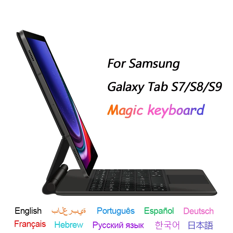 

Folio Magic Keyboard For Samsung Galaxy Tab S7 S8 S9 11" X710 Case Portuguese Spanish French Korean Arabic Hebrew Smart Keyboard