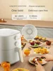 Air fryer. Intelligent. Multi-functional. Large capacity. New air explosion. Electric chips machine. Electric oven integrated. 2