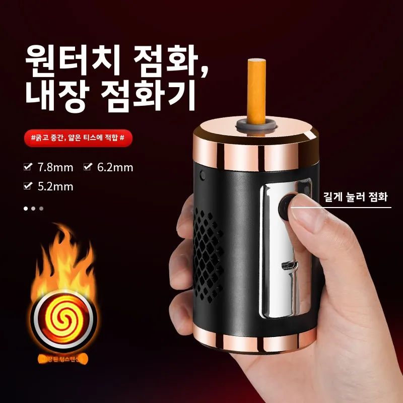휴대용 차량용 재떨이, 먼지 방지, 흘림 방지, 독창적인 선물, 흡연하는 사람들을 위한 세련된 재떨이, 편안한 분위기, 플라스틱 소재