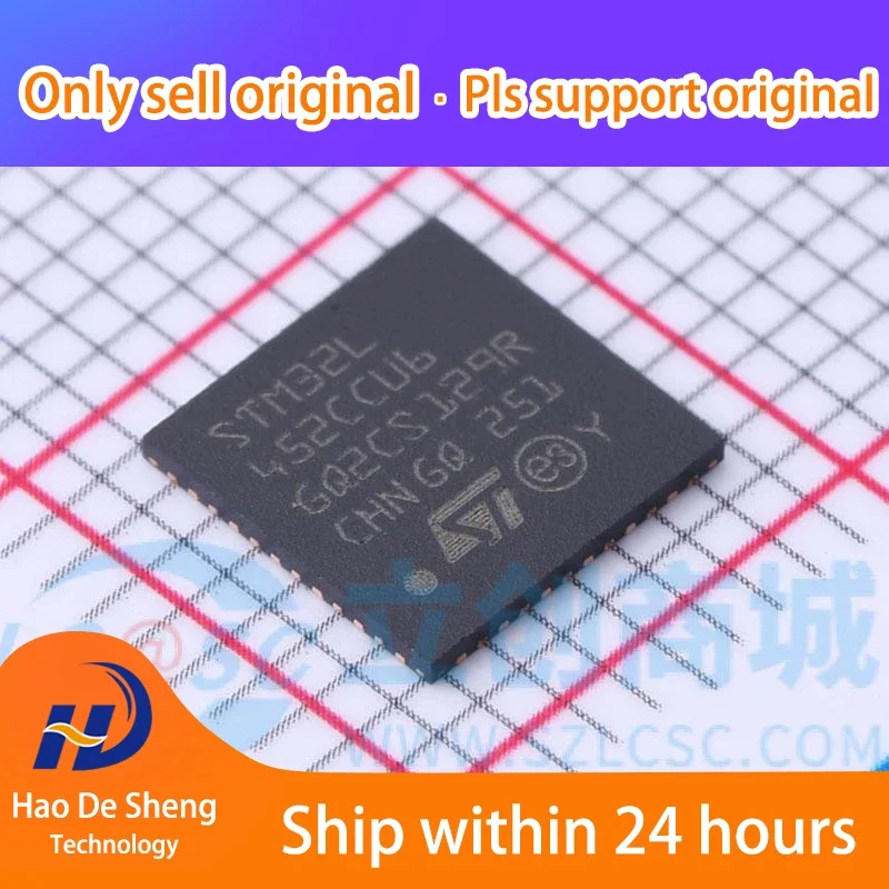 

10 шт./партия STM32L452CCU6 UFQFN48 новая Оригинальная фотография