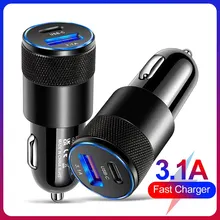 지능형 자동차 충전기 어댑터, 듀얼 USB 범용 변환 플러그, 미니 휴대용 다기능 여행 사무실