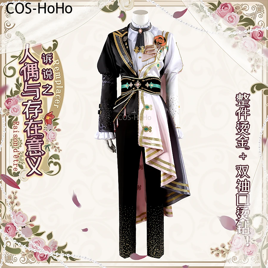 

COS-HoHo Ensemble Stars Valkyrie Itsuki Shu/Kagehira Mika Remplacer Raison Detre Game Suit Gorgeous Cosplay Costume Halloween