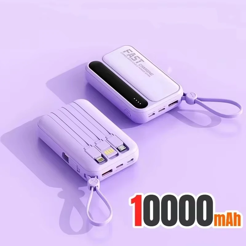 Purple 10000mAh